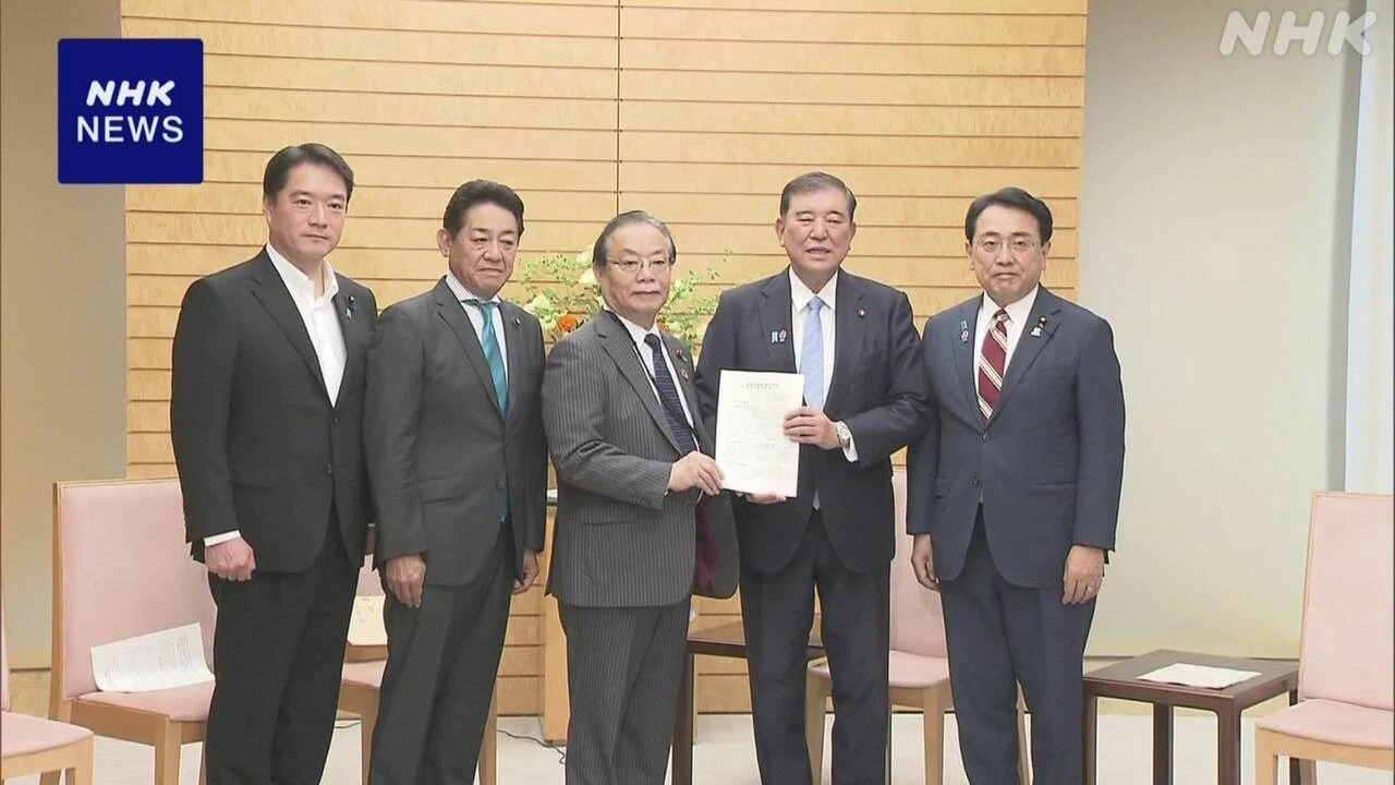 自民 防災庁で首相に提言 “首相直轄の組織とし専属の採用を”