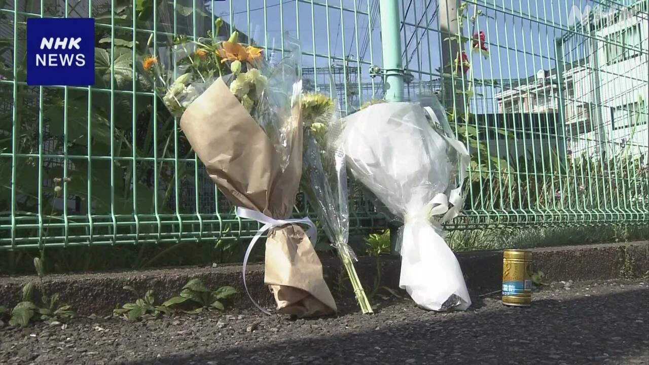 川崎 児童ら20人殺傷事件から6年 地域の人など犠牲者悼む