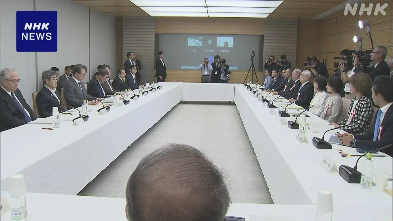 日本版ライドシェア バスや鉄道事業者の参加に向けた答申決定