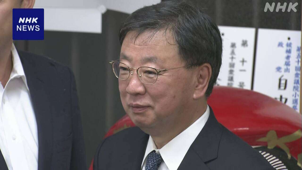 衆議院選挙 千葉3区 松野博一元官房長官 9回目の当選