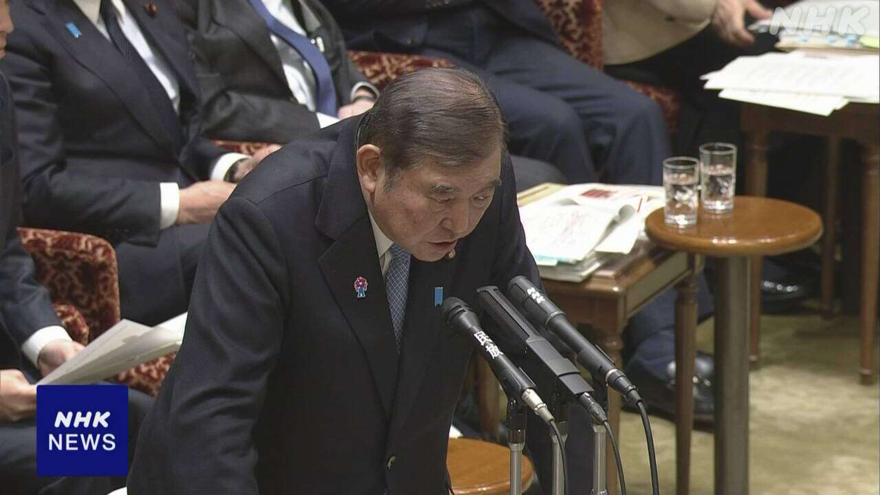 石破首相 高額療養費制度のあり方 当事者などの意見聴き検討