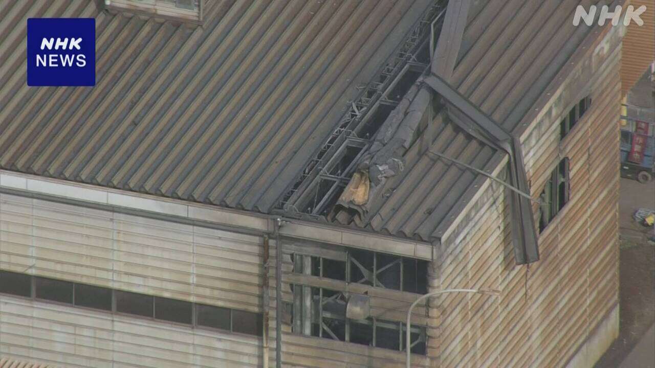 愛知 豊田 工場 “集じん機が爆発” 1人意識不明か