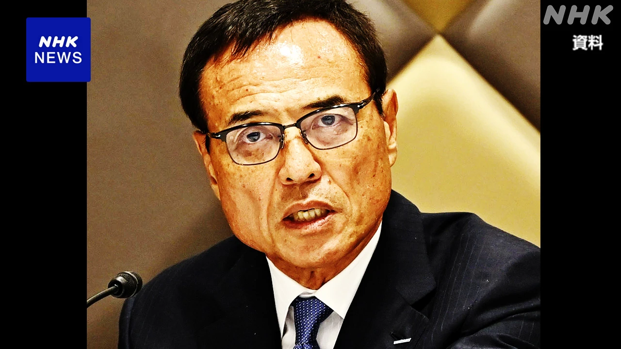 経済同友会 新浪代表幹事 “まず自動車産業の関税引き下げを”