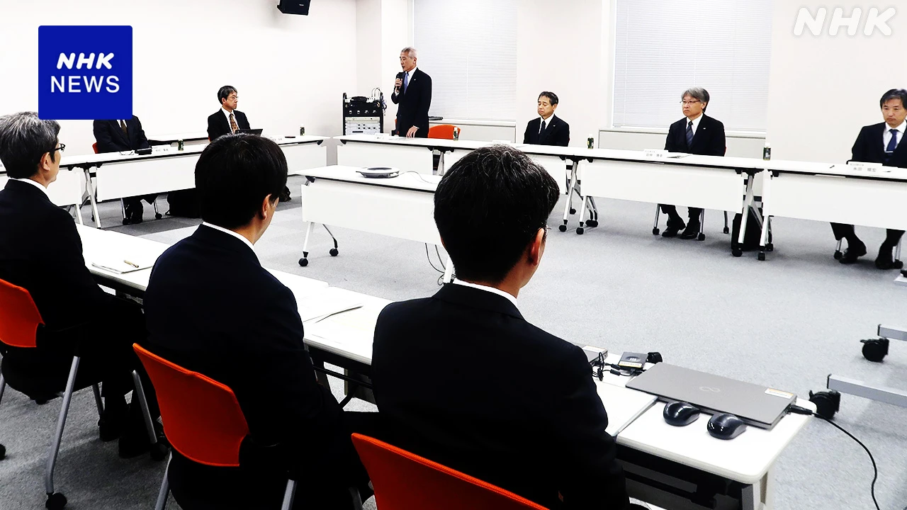 高速道路3社 ETC大規模障害でマニュアル整備へ 検討委が初会合