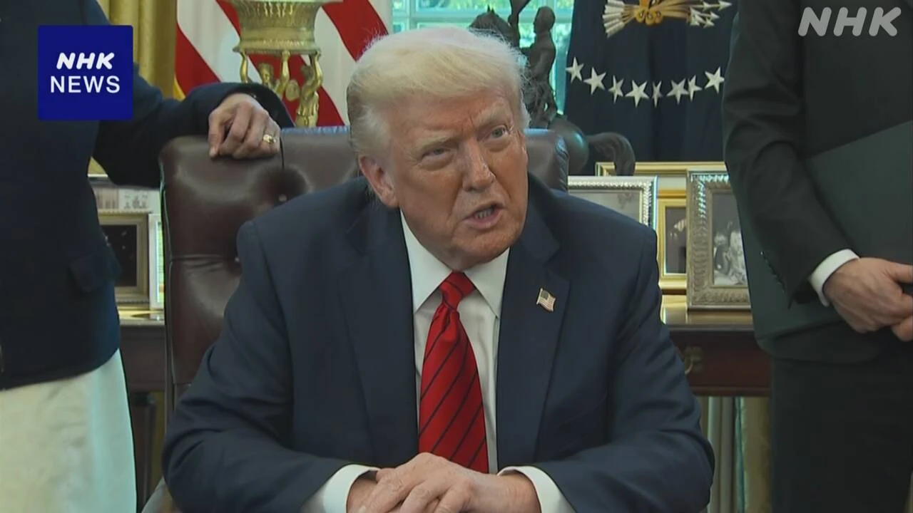 “関税交渉とUSスチール買収計画は別々に扱う”トランプ大統領