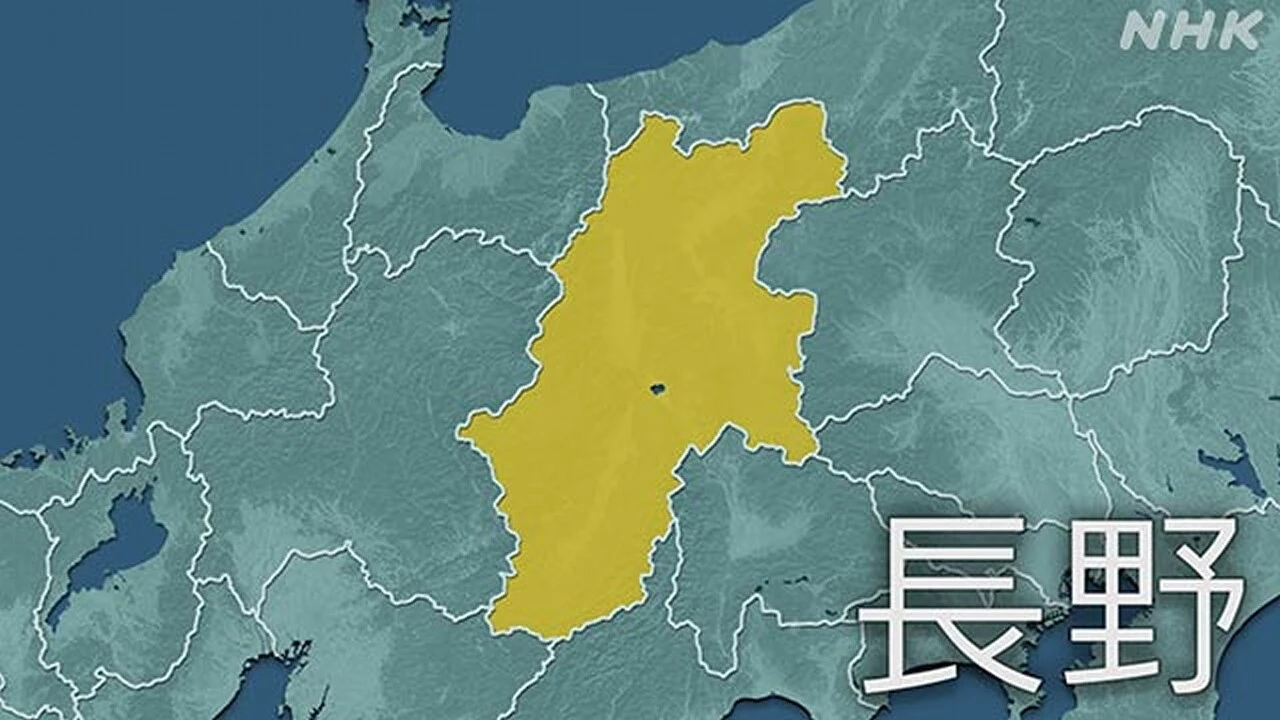長野で震度5弱 大町 筑北村 小川村 これまで被害情報なし