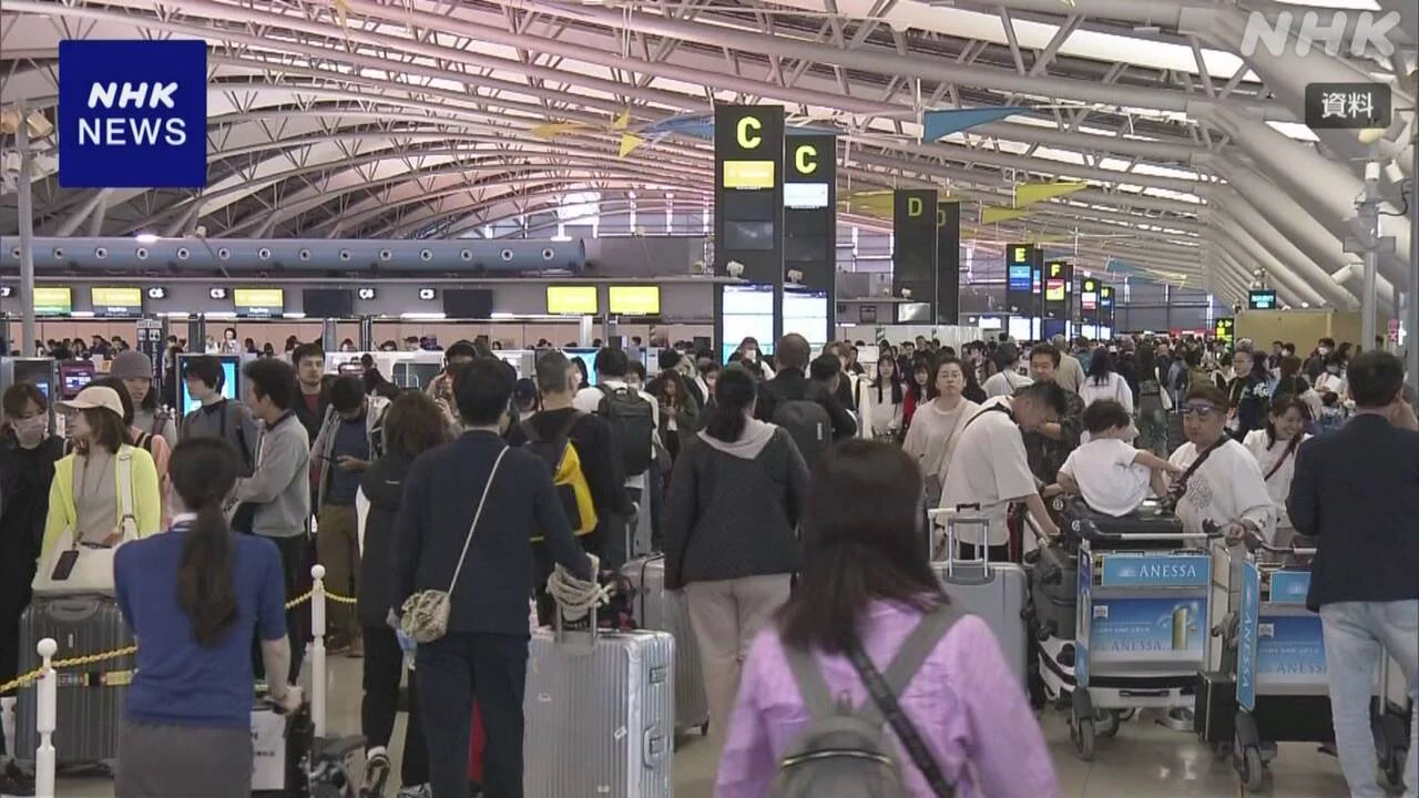大型連休 国内線ピーク見込み 下り4月26日と5月3日 上り5月6日