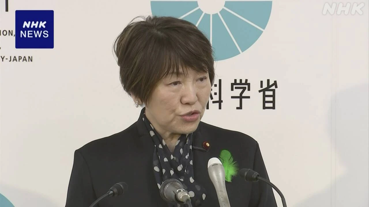 旧統一教会の被害者救済見据え 財産清算手続き指針策定へ