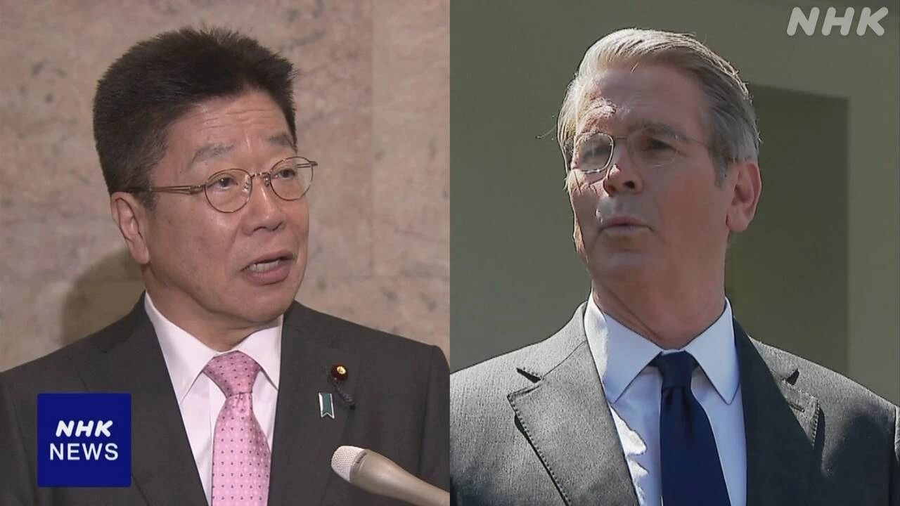 加藤財務相 G20出席で訪米へ 日米財務相会談を24日で最終調整
