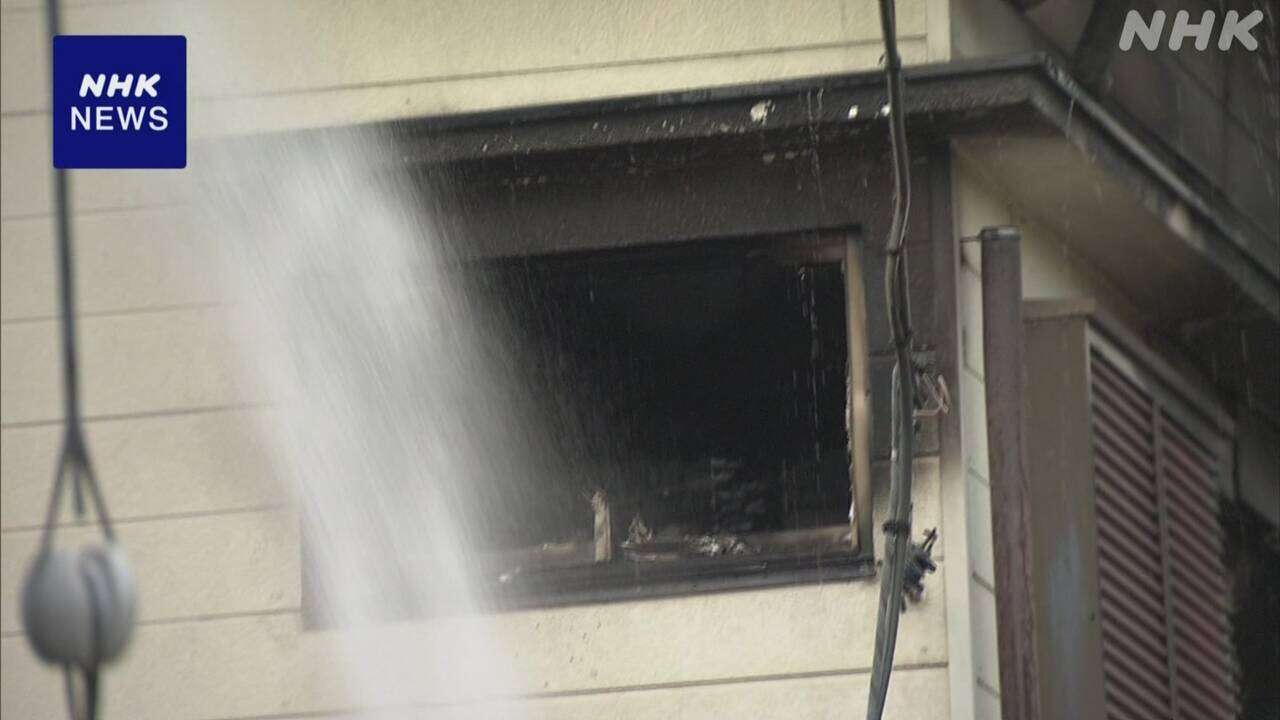 東京 足立区で火事 住宅半焼 住人の80代男性が軽いけが