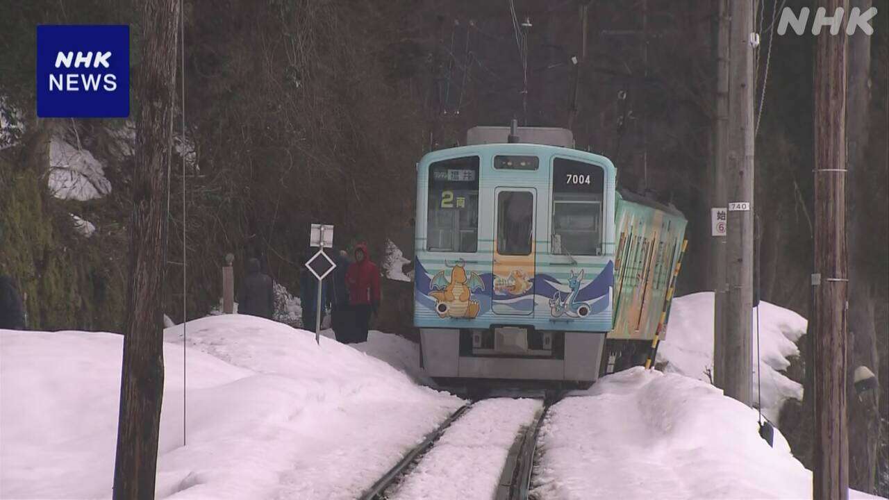 福井 えちぜん鉄道 列車が落石と接触し脱線 運転士が軽いけが