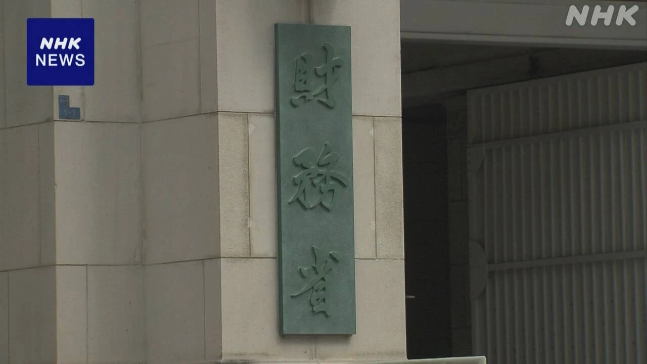 1～3月 国内企業の経常利益 前年同時期を3.8％上回る