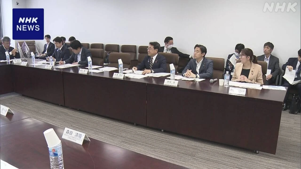 政府 対日投資2030年に120兆円目指す 海外企業拠点など誘致へ