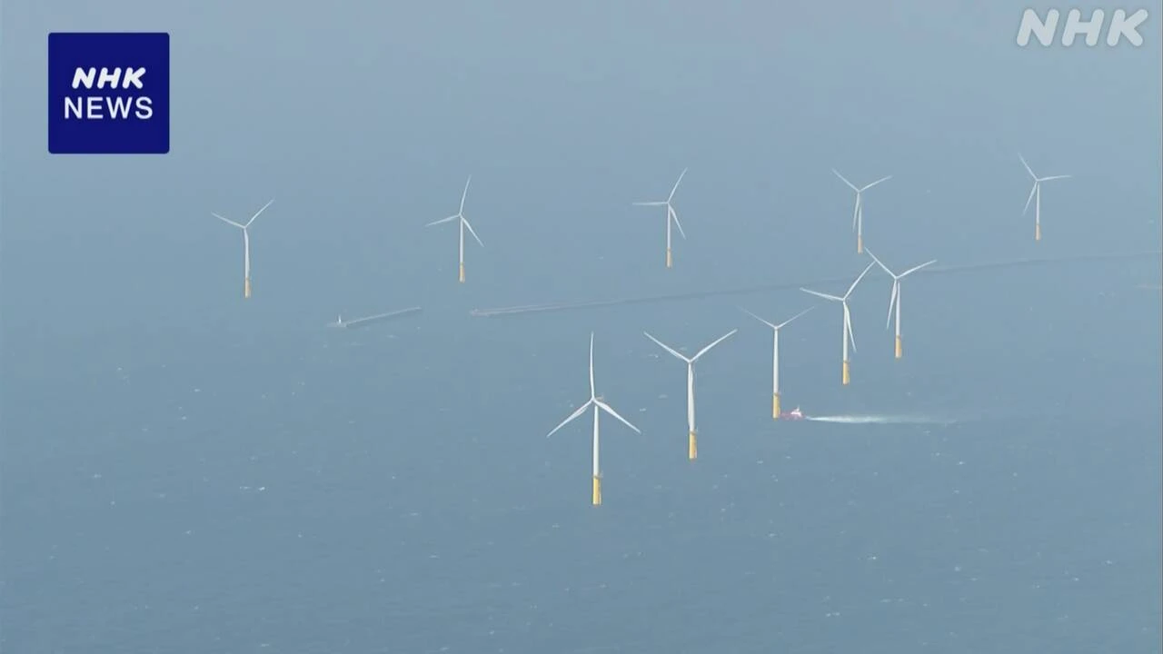 秋田 洋上風力発電事業 発電会社に6億円余りの申告漏れ指摘