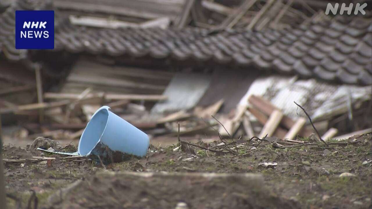 能登半島地震の災害関連死10人認定 直接死含めた死者526人に