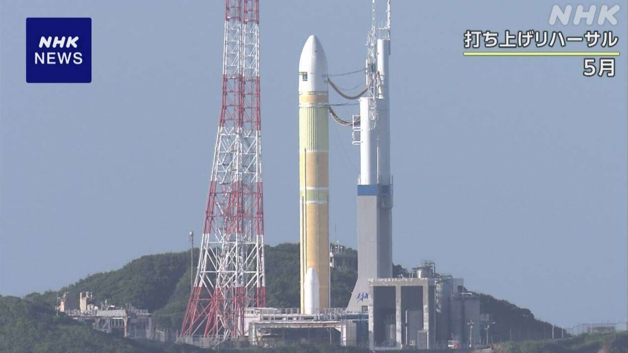 「H3」3号機打ち上げ 7月1日に延期 天候悪化予想で