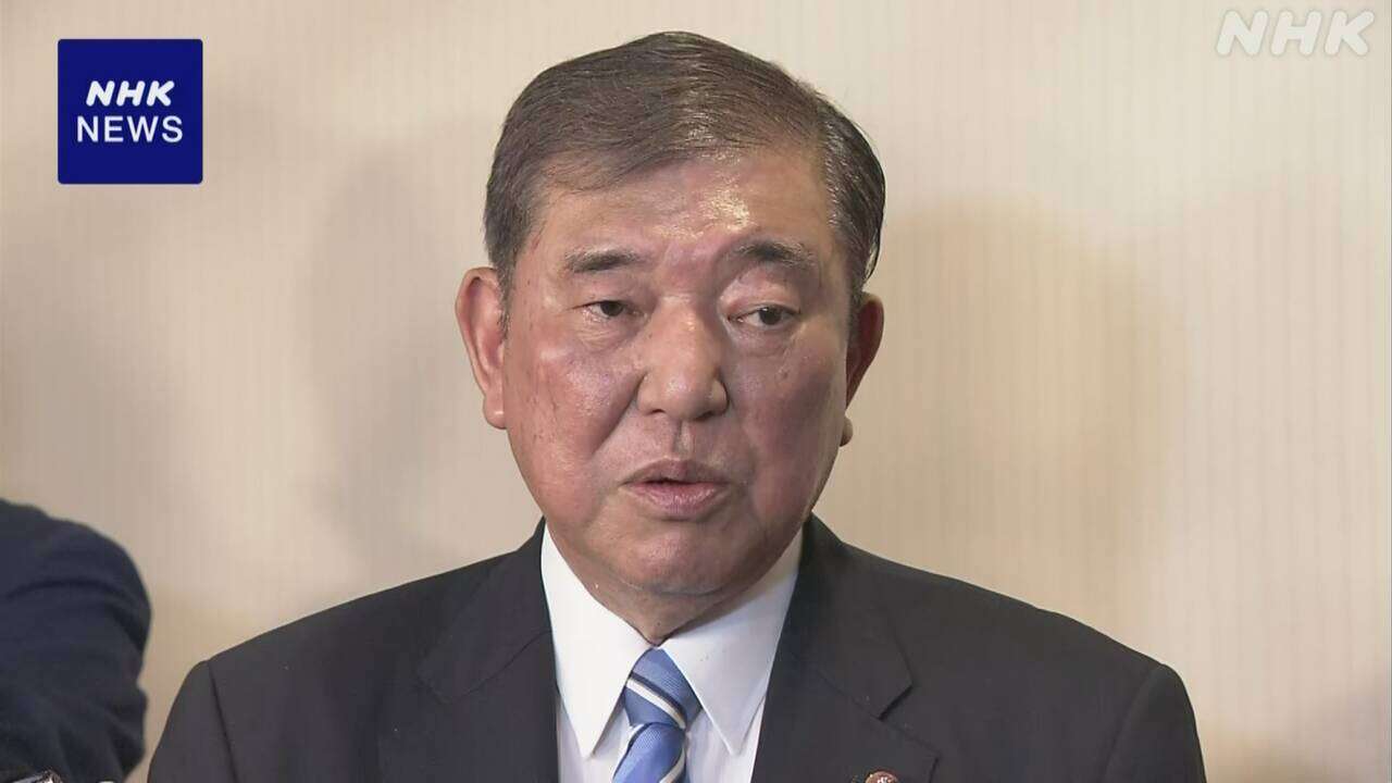 自民 石破元幹事長 党総裁選への対応「熟考している」