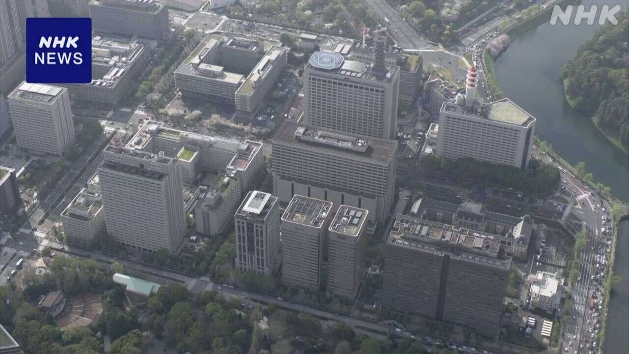 国家公務員 夏のボーナス平均支給額 約65万9000円  2年連続増