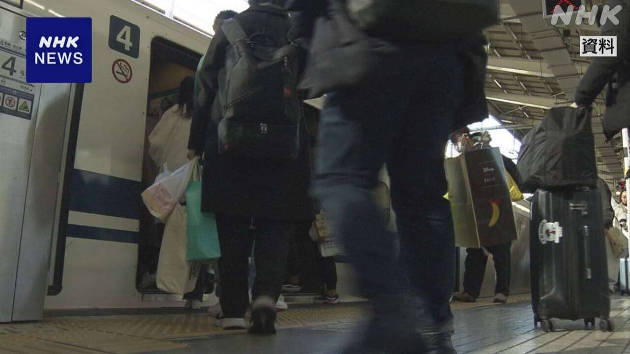 JR各社 「往復乗車券」と「連続乗車券」 再来年3月販売終了へ