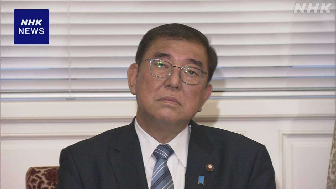 石破首相“補正予算案と政治改革関連法案の早期成立へ協力を”