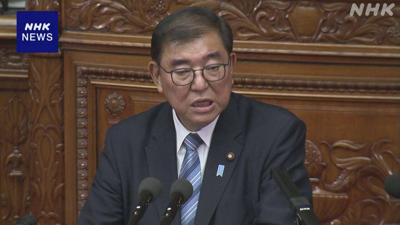 石破首相 “闇バイト”募集投稿 事業者の削除基準 明確化検討