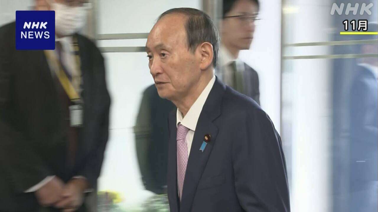 自民 菅副総裁 15日から韓国訪問へ ユン大統領との会談を調整