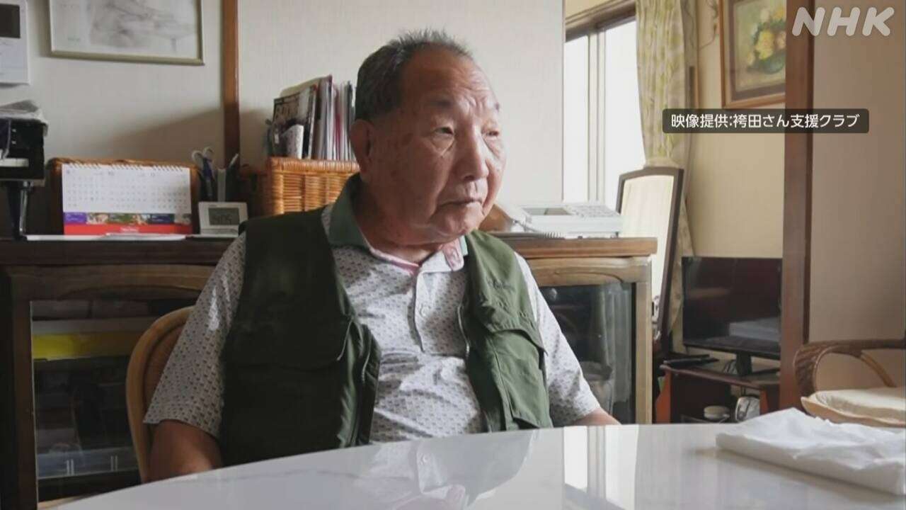 袴田巌さん無罪確定へ 検察 きょう 控訴権利を放棄する手続き