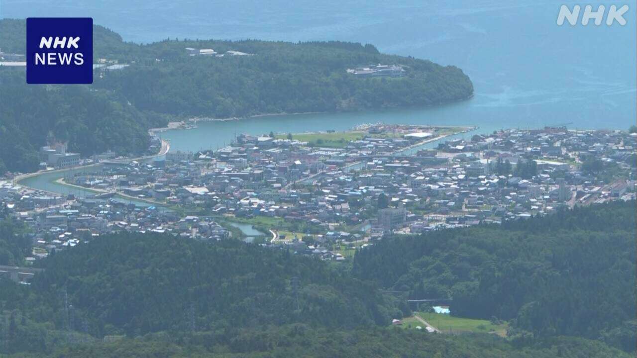 能登半島地震の災害関連死 新たに石川県の11人を認定