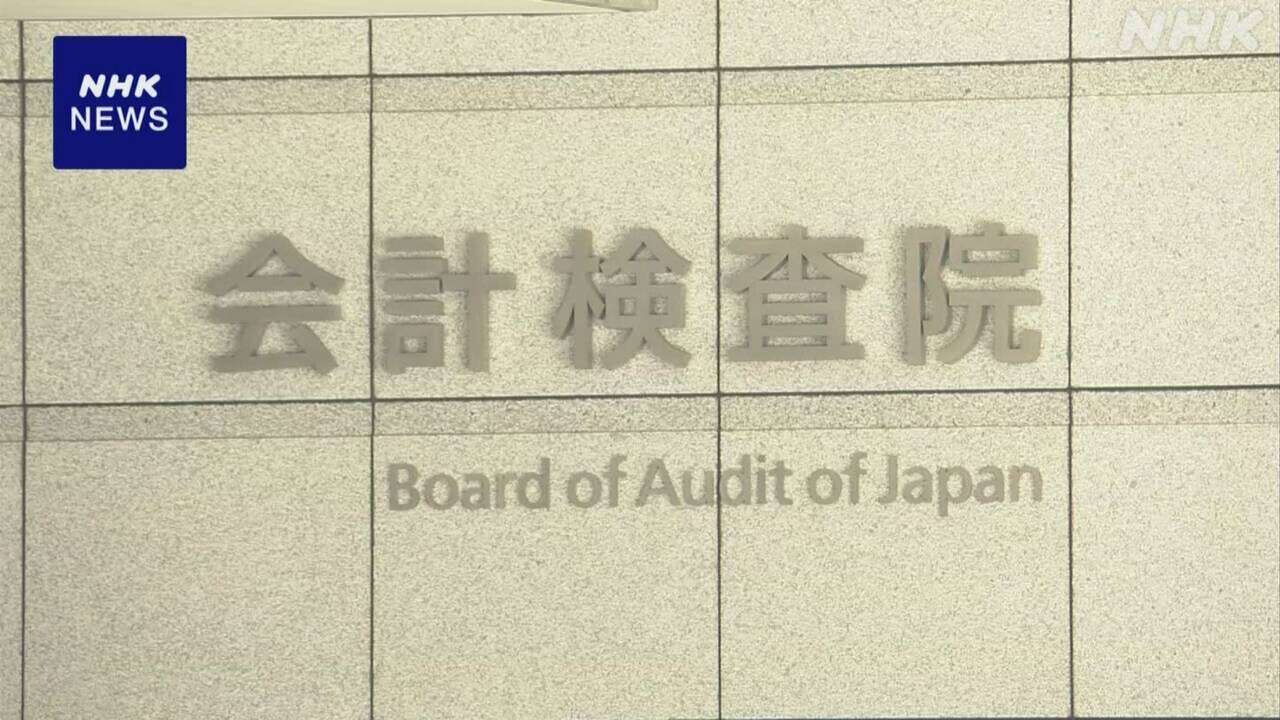 プッシュ型の影で 子育て・低所得世帯向け給付に自治体格差か