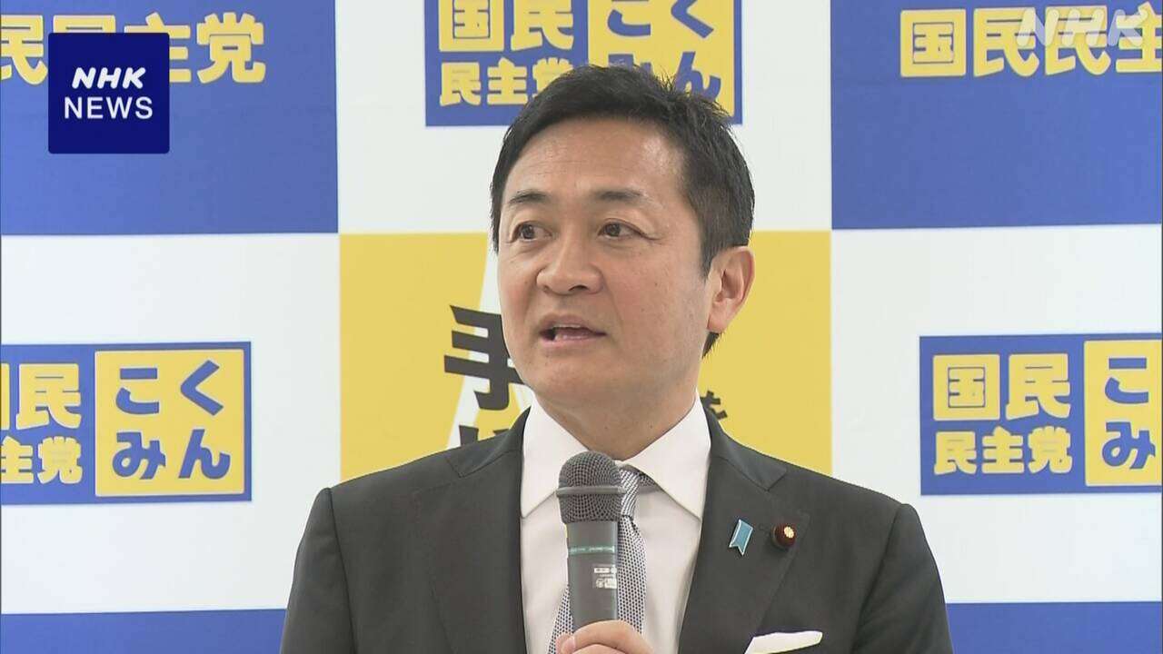 国民 初当選議員対象研修会 玉木代表 “自覚を持って働いて”