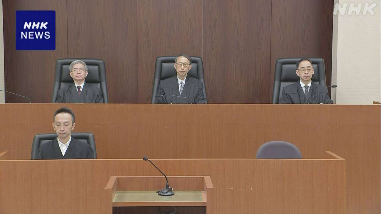 山梨県の弁護士着手金 住民訴訟 1審に続き訴え退ける 東京高裁