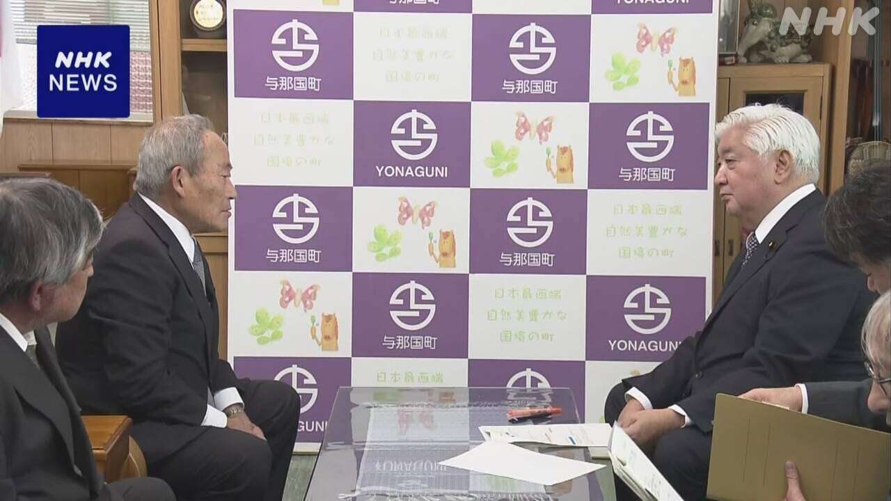 防衛相 与那国町長と面会“ミサイル部隊配備計画に理解を”