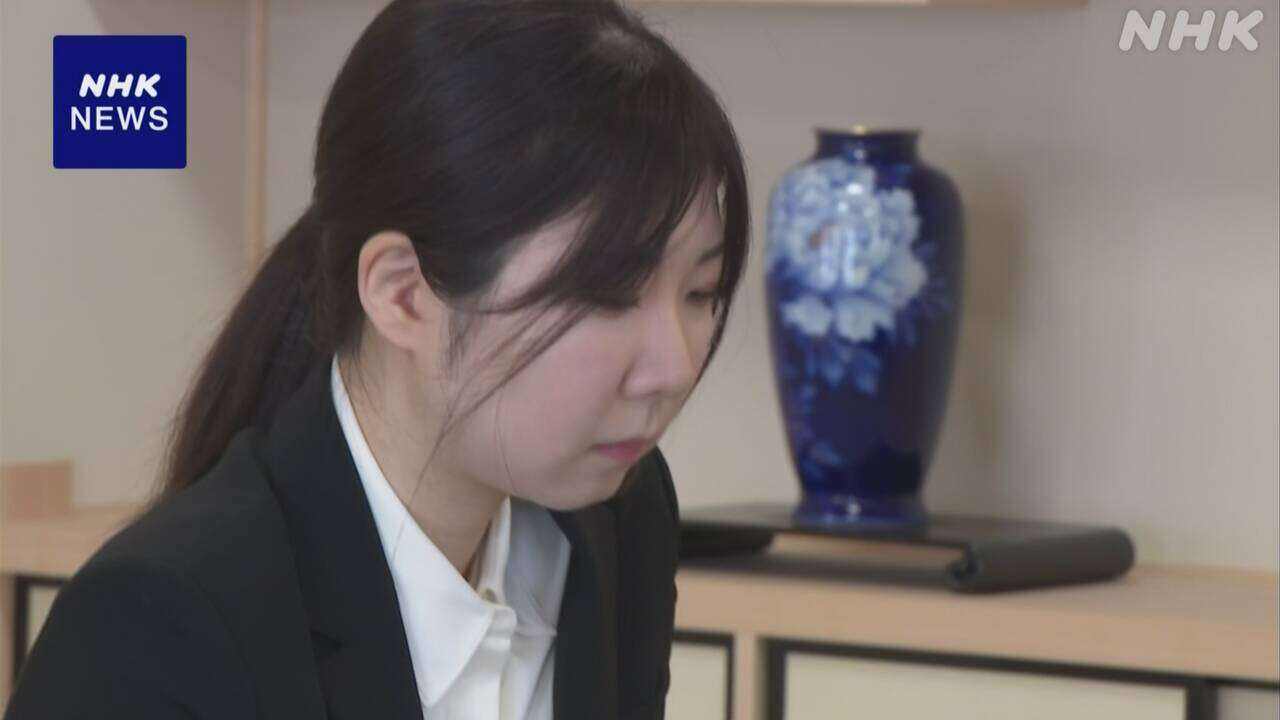 将棋 西山女流三冠 プロ編入試験 最終局始まる