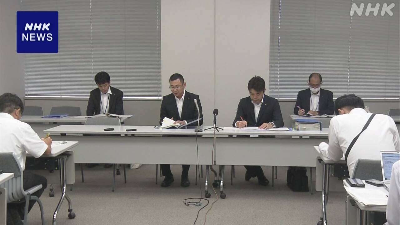 千葉県 工事入札の贈収賄事件で会食参加の3人を戒告の懲戒処分