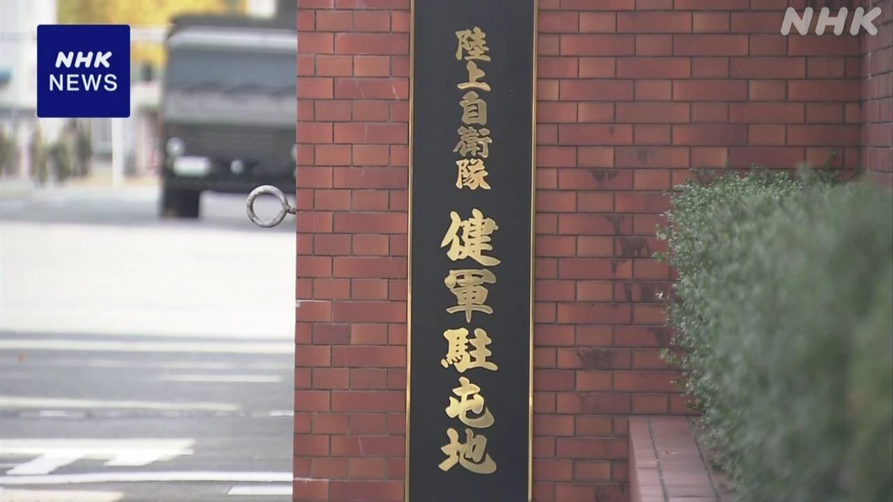 防衛省「反撃能力」ミサイル 熊本市の駐屯地に最初に配備へ