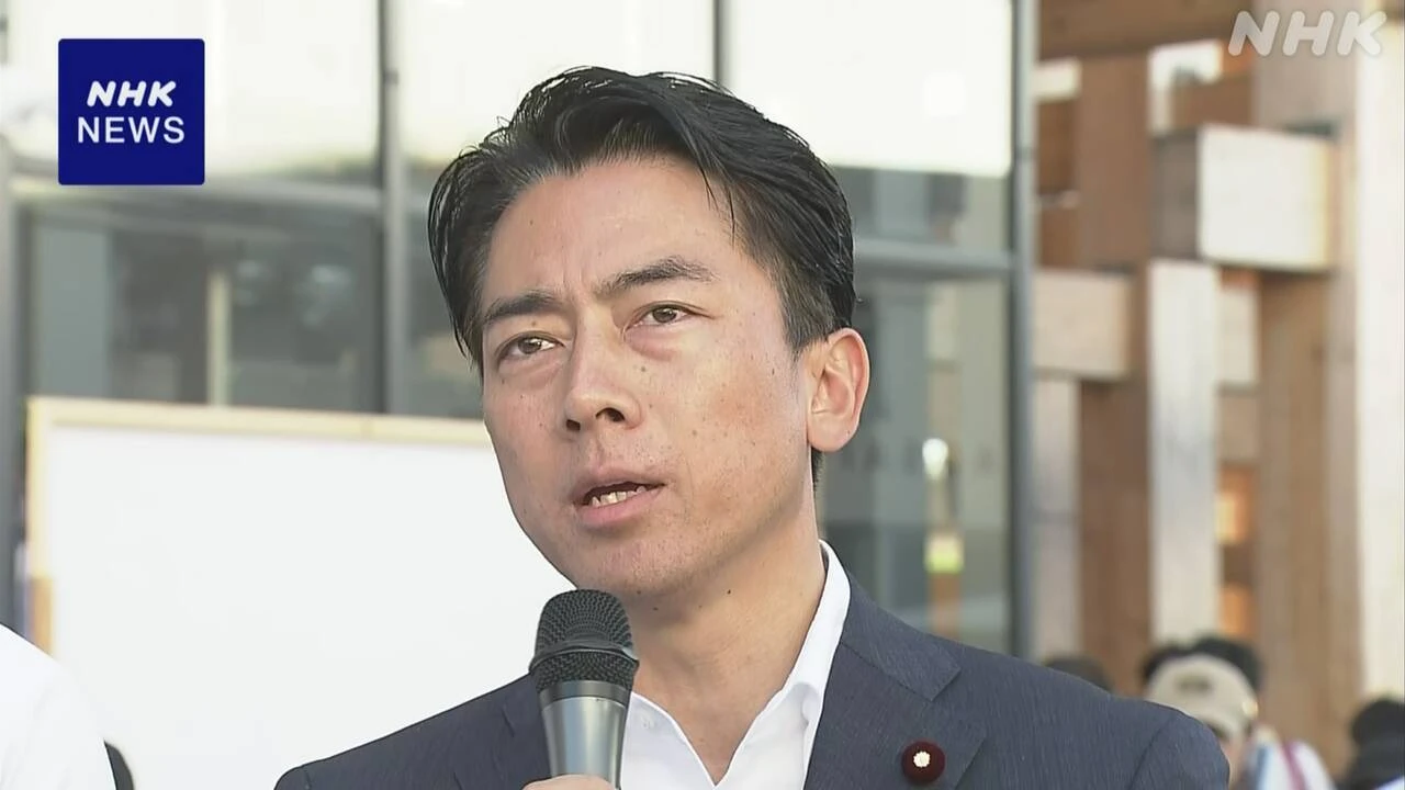 小泉農相 “あらゆる党と向き合い協力を得て政策を前に”