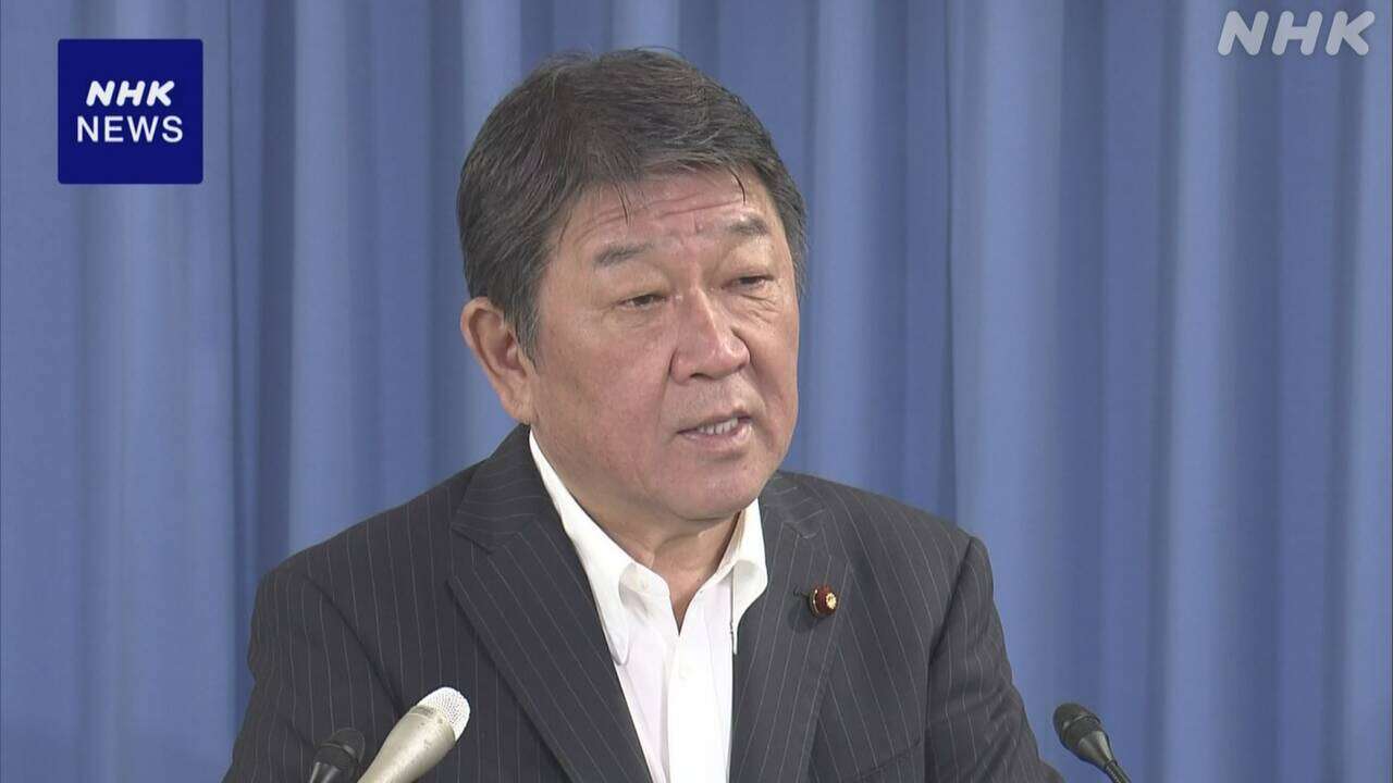 自民 茂木幹事長 総裁選 “デジタル活用や街頭演説の充実を”