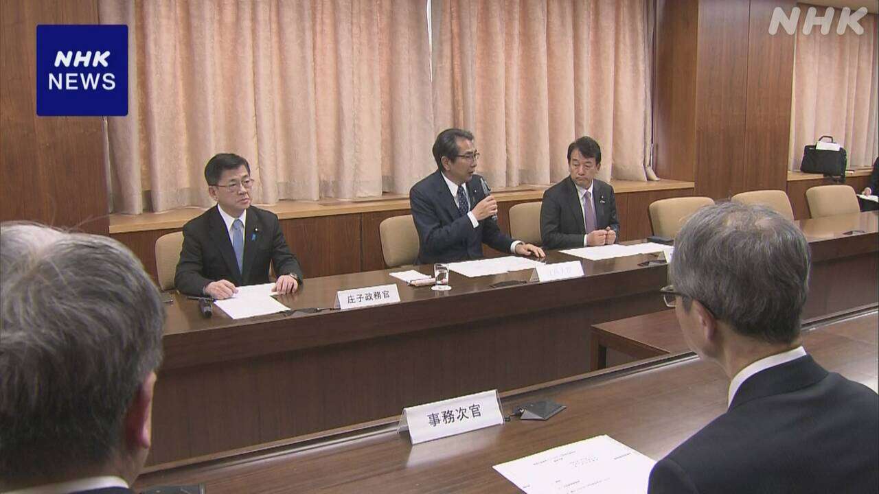 鳥インフルエンザ 農水省が緊急の対策会議“異常 早期通報を”