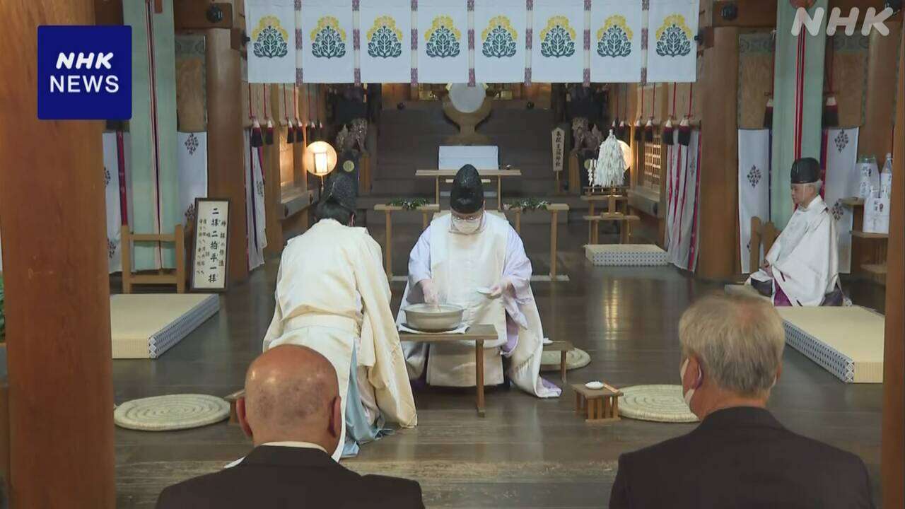 岐阜 高山の神社で七草粥祭 ことし1年の無病息災を願って