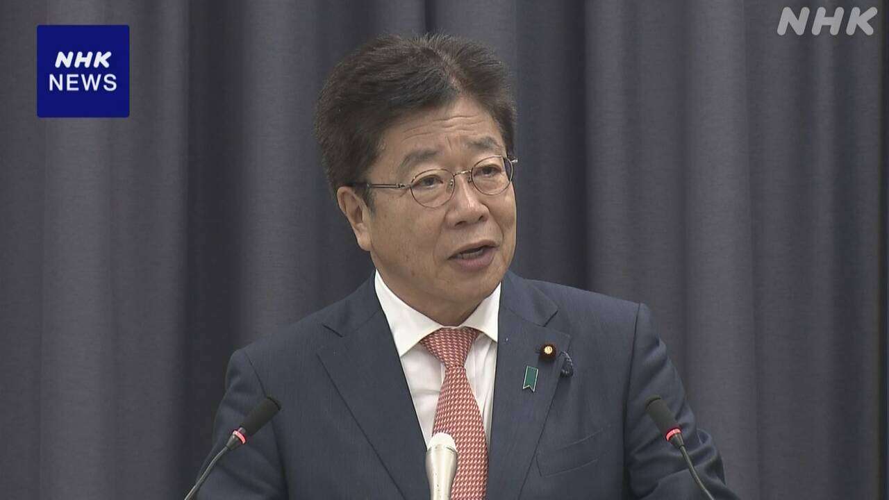 財務相 “為替市場の動向憂慮 行き過ぎた行動には適切に対応”