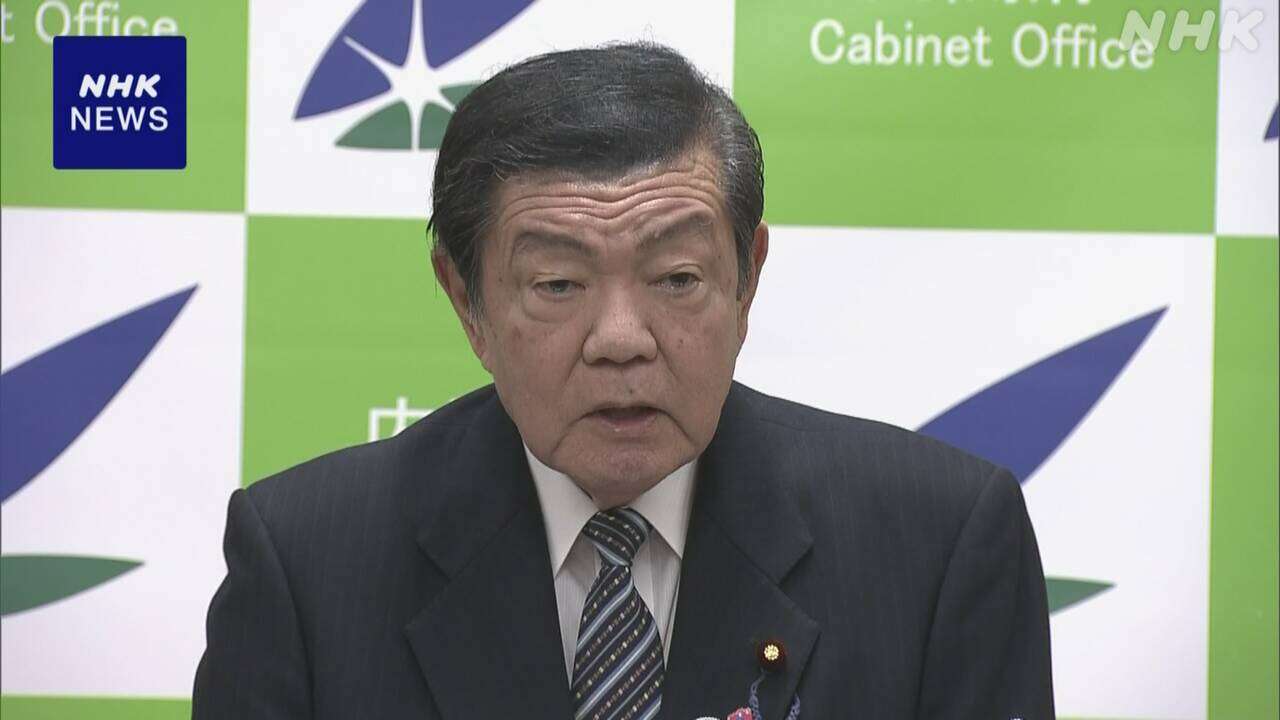 伊東消費者相 公益通報者保護法の改正案 通常国会に提出へ