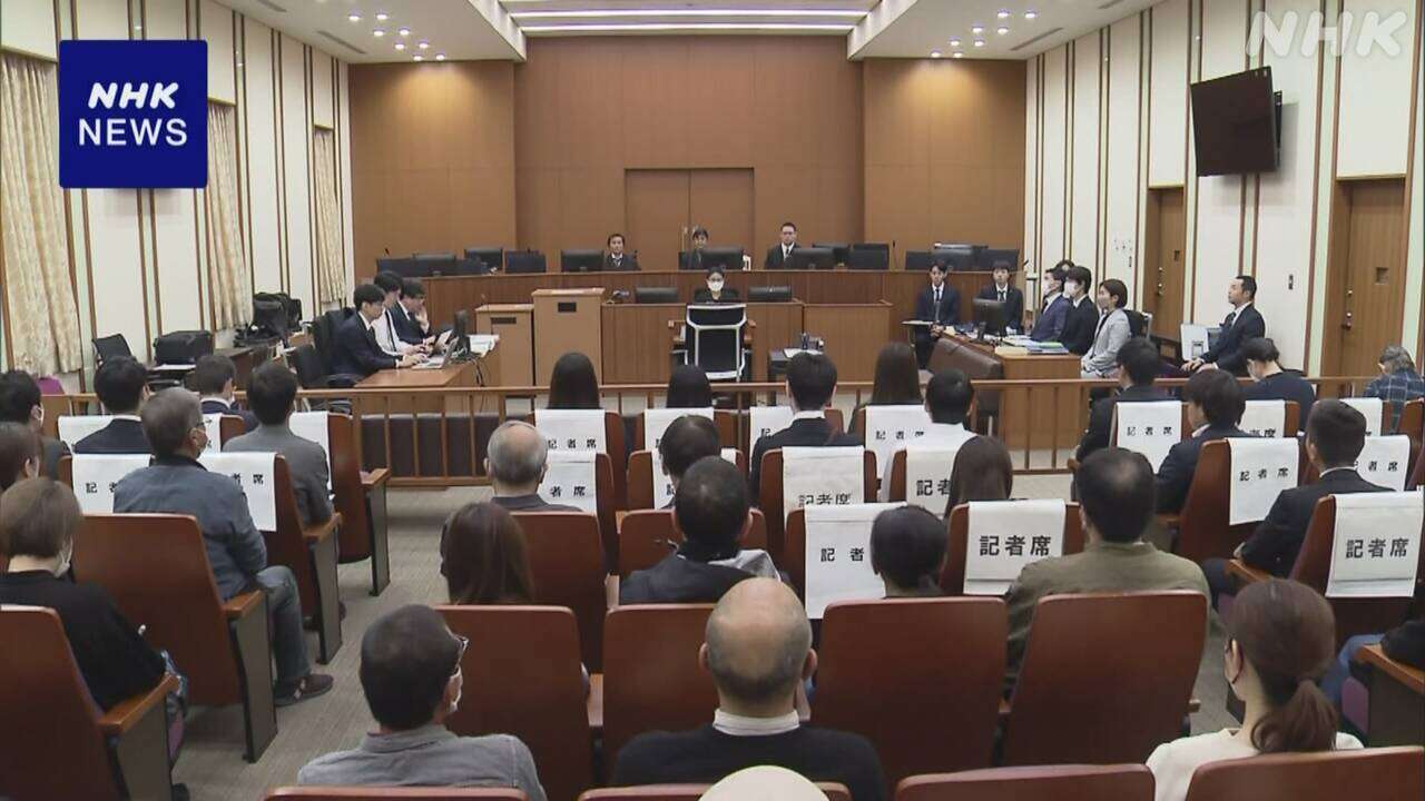 “紀州のドン・ファン”元妻 覚醒剤購入「お金がもらえたら」