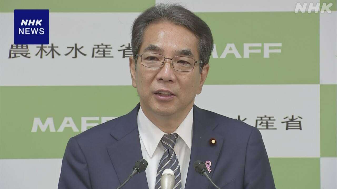 江藤農相“鳥インフル 最多匹敵するペースで増加 衛生管理を”