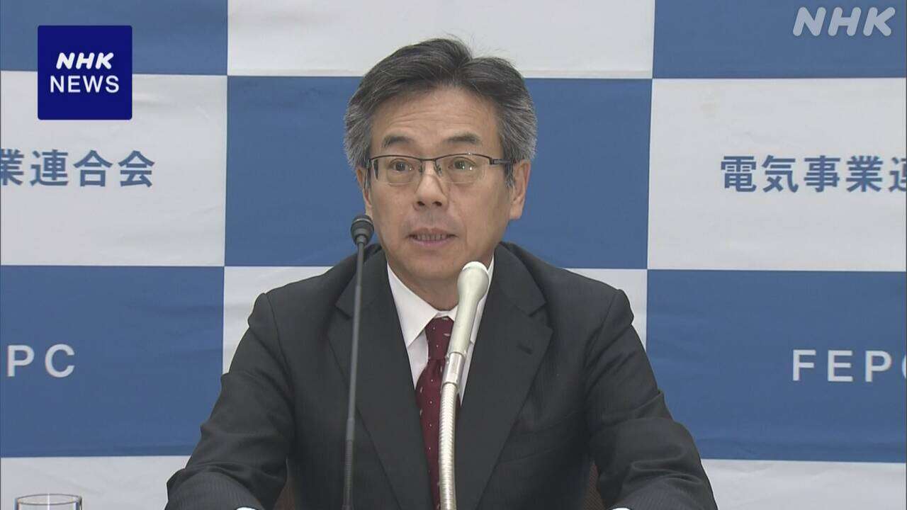 四国 大規模停電 電事連会長“業界全体で再発防止に取り組む”