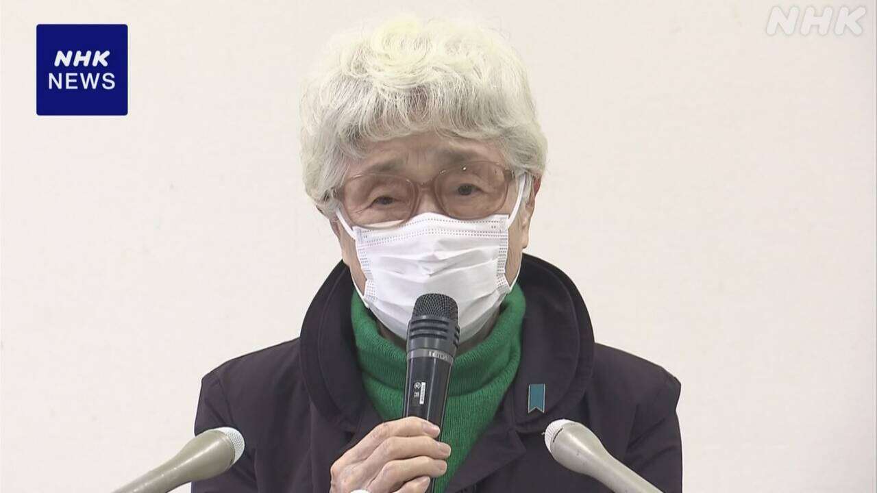 横田めぐみさん 拉致から47年 早紀江さん“一刻も早い救出を”