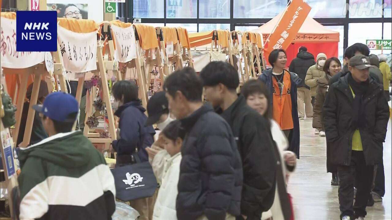 石川 輪島「出張朝市」 ことし最初の営業