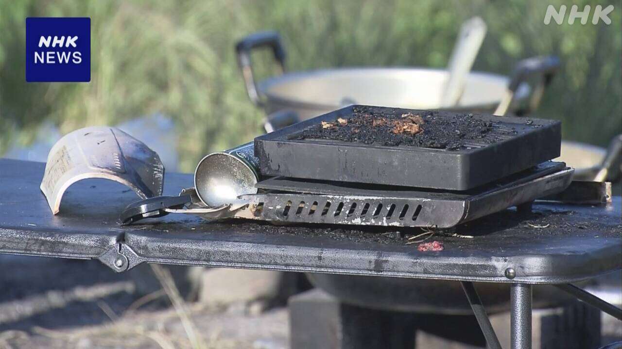 芋煮会でガスボンベ爆発 大学生5人やけど 仙台 広瀬川の河川敷