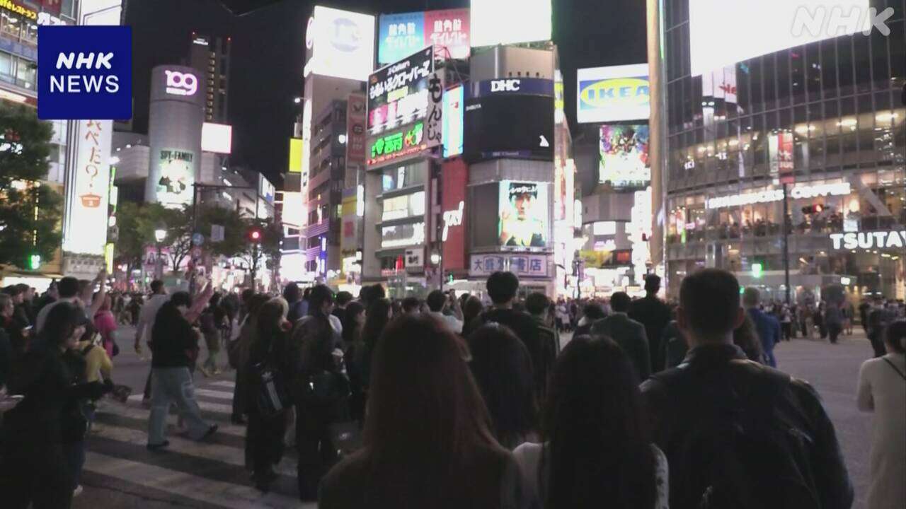 東京 渋谷区の路上飲酒禁止条例 きょうからから通年に拡大