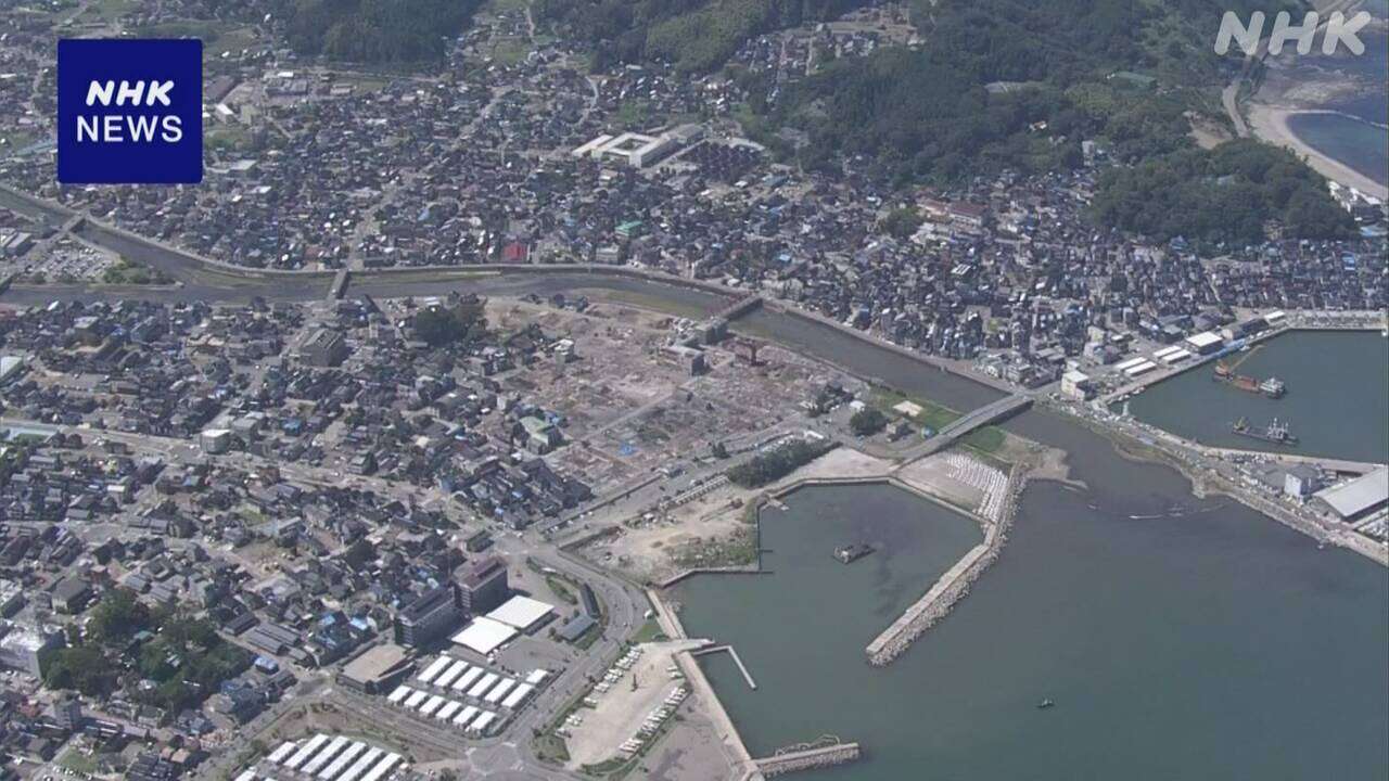 能登半島地震の災害関連死 新たに石川県の23人を認定