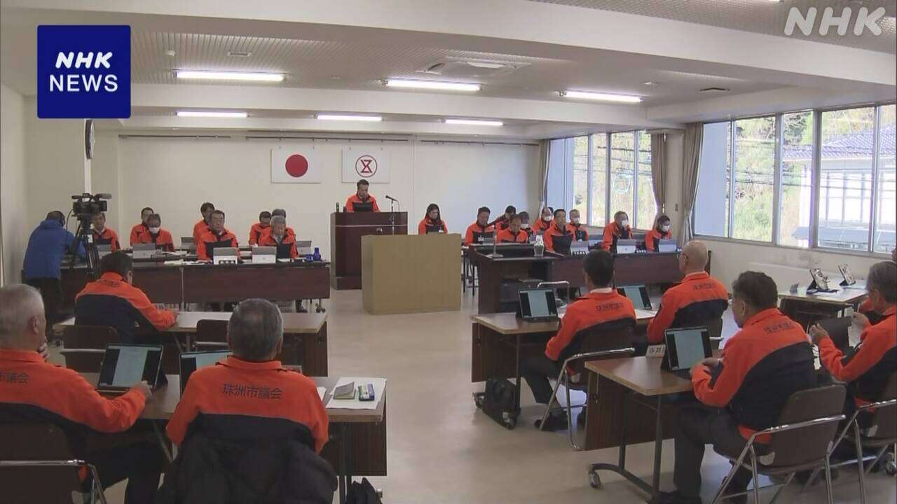 石川 珠洲 災害公営住宅を建設へ 被災し再建が難しい人 対象